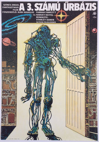 Illustration for article titled Here's Your Chance To Own This Legendarily Weird Star Wars Poster Art